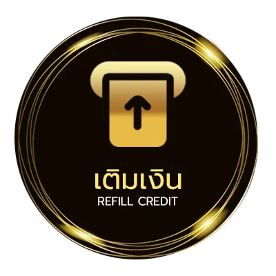 ฝากเงิน ดูช่องทรูสปอร์ต 1 ออโต้ 24 ชม.